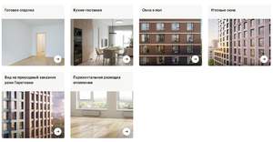 1-к квартира, вторичка, 42м2, 4/28 этаж