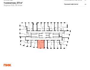 1-к квартира, вторичка, 37м2, 19/28 этаж