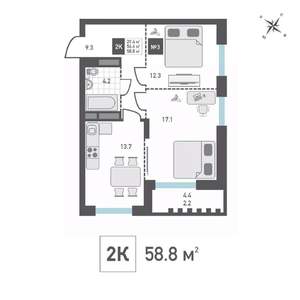 2-к квартира, строящийся дом, 59м2, 5/14 этаж