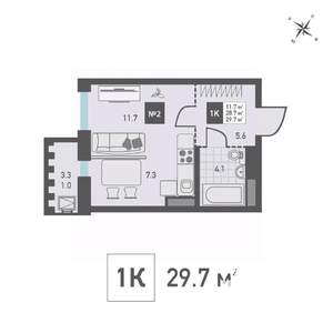 1-к квартира, вторичка, 30м2, 13/14 этаж