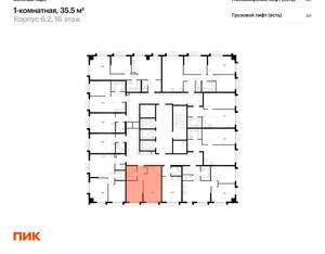 1-к квартира, вторичка, 36м2, 13/25 этаж