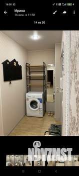 3-к квартира, вторичка, 53м2, 1/9 этаж