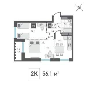 2-к квартира, вторичка, 56м2, 13/14 этаж