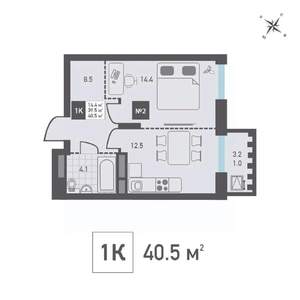 1-к квартира, строящийся дом, 41м2, 14/15 этаж