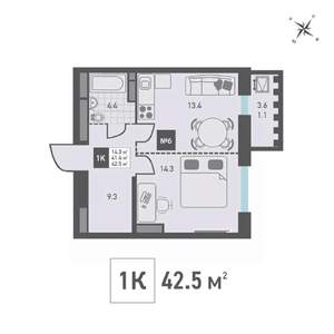 1-к квартира, строящийся дом, 43м2, 11/14 этаж